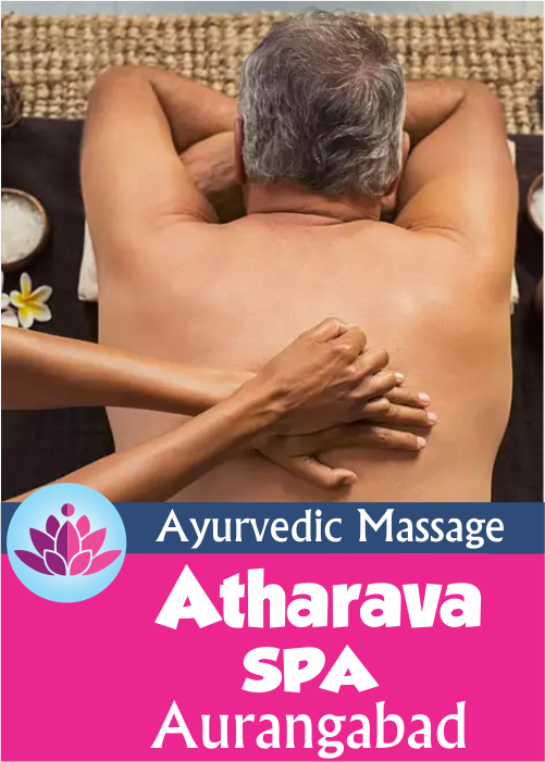 Ayurvedic Massage in Aurangabad Maharashtra